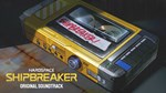 Hardspace: Shipbreaker Soundtrack DLCSTEAM RU️АВТО - изображение № 2