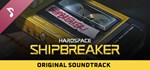 Hardspace: Shipbreaker Soundtrack DLCSTEAM RU️АВТО