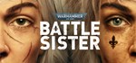 Battle SisterSTEAM Россия️АВТОДОСТАВКА