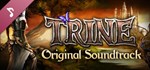Trine Soundtrack DLCSTEAM Россия️АВТОДОСТАВКА