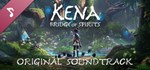 Kena: Bridge of Spirits Soundtrack DLCSTEAM RU️АВТО