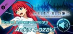 MELTY BLOOD: TYPE LUMINA - Aoko Aozaki Round Announceme
