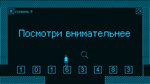 I hate this gameSTEAM Россия️АВТОДОСТАВКА - изображение № 2