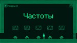 I hate this gameSTEAM Россия️АВТОДОСТАВКА - изображение № 4