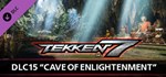 TEKKEN 7 - DLC15: CAVE OF ENLIGHTENMENTSTEAM