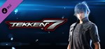 TEKKEN 7 DLC 3 Noctis Lucis Caelum PackSTEAM