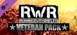 RUNNING WITH RIFLES: Veteran Pack DLCSTEAM RU️АВТО