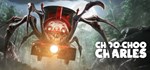 Choo-Choo CharlesSTEAM Россия️АВТОДОСТАВКА