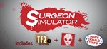 Surgeon SimulatorSTEAM Россия️АВТОДОСТАВКА