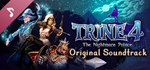 Trine 4: The Nightmare Prince Soundtrack DLCSTEAM