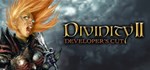 Divinity AnthologySTEAM Россия️АВТОДОСТАВКА