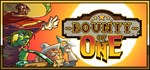 Bounty of OneSTEAM Россия️АВТОДОСТАВКА