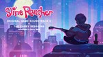 Slime Rancher - Original Soundtrack II DLCSTEAM - изображение № 2