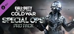 Call of Duty®: Black Ops Cold War - Special Ops Pro Pac
