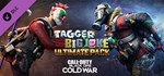 Call of Duty®: Black Ops Cold War - Ultimate Pack