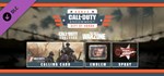 Call of Duty Endowment (C.O.D.E.) - Gift of Honor Bundl