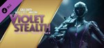 Call of Duty®: Vanguard - Tracer Pack: Violet Stealth P