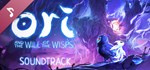 Ori and the Will of the Wisps Soundtrack DLCSTEAM
