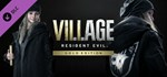 Resident Evil Village - Street Wolf Outfit DLCSTEAM