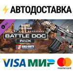 Call of Duty Endowment (C.O.D.E.) - Battle Doc Pack