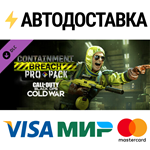 Call of Duty®: Black Ops Cold War - Containment Breach: