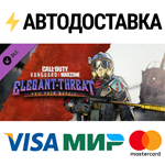 Call of Duty®: Vanguard - Elegant Threat Pro Pack