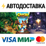Crash Bandicoot™ N. Sane TrilogySTEAM RU️АВТО
