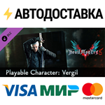 Devil May Cry 5 - Playable Character: Vergil