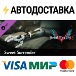 Devil May Cry 5 - Sweet Surrender DLCSTEAM RU️АВТО