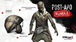 Dying Light 2 - Post-apo Bundle DLCSTEAM RU️АВТО - изображение № 2