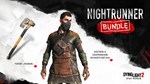 Dying Light 2 - Nightrunner Bundle DLCSTEAM RU️АВТО - изображение № 2