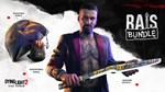 Dying Light 2 - Rais Skin Bundle DLCSTEAM RU️АВТО - изображение № 2