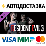 RESIDENT EVIL 3 - Classic Costume Pack DLCSTEAM