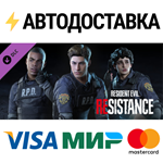 Resident Evil Resistance - Male Survivor Costume: Leon