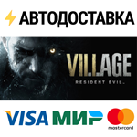 Resident Evil 7 Gold Edition & Village Gold Edition