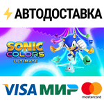 Sonic Colors: Ultimate - Digital DeluxeSTEAM
