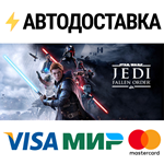 STAR WARS Jedi: Fallen Order Deluxe Edition