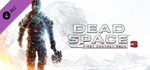 Dead Space™ 3 First Contact Pack DLCSTEAM RU️АВТО