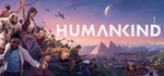 HUMANKIND™ Standard EditionSTEAM RU️АВТО