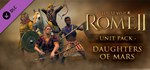 Total War: ROME II - Daughters of Mars DLCSTEAM