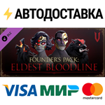 V Rising - Founder's Pack: Eldest Bloodline DLCSTEAM