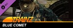 Trainz 2022 DLC - Blue CometSTEAM RU️АВТО - изображение № 2