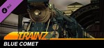 Trainz 2022 DLC - Blue CometSTEAM RU️АВТО