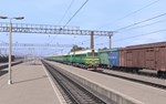 Trainz 2022 DLC - Inzer - South Ural MountainsSTEAM - изображение № 2