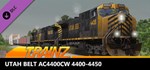 Trainz 2022 DLC - Utah Belt AC4400CW 4400-4450STEAM