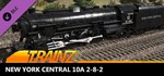 Trainz 2022 DLC - New York Central 10a 2-8-2STEAM