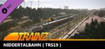 Trainz 2022 DLC - Niddertalbahn ( TRS19 )STEAM