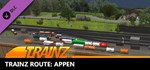 Trainz 2022 DLC - AppenSTEAM Россия️АВТОДОСТАВКА