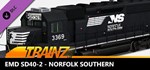 Trainz 2022 DLC - EMD SD40-2 - NSSTEAM RU️АВТО