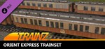 Trainz 2022 DLC - Orient Express TrainsetSTEAM
